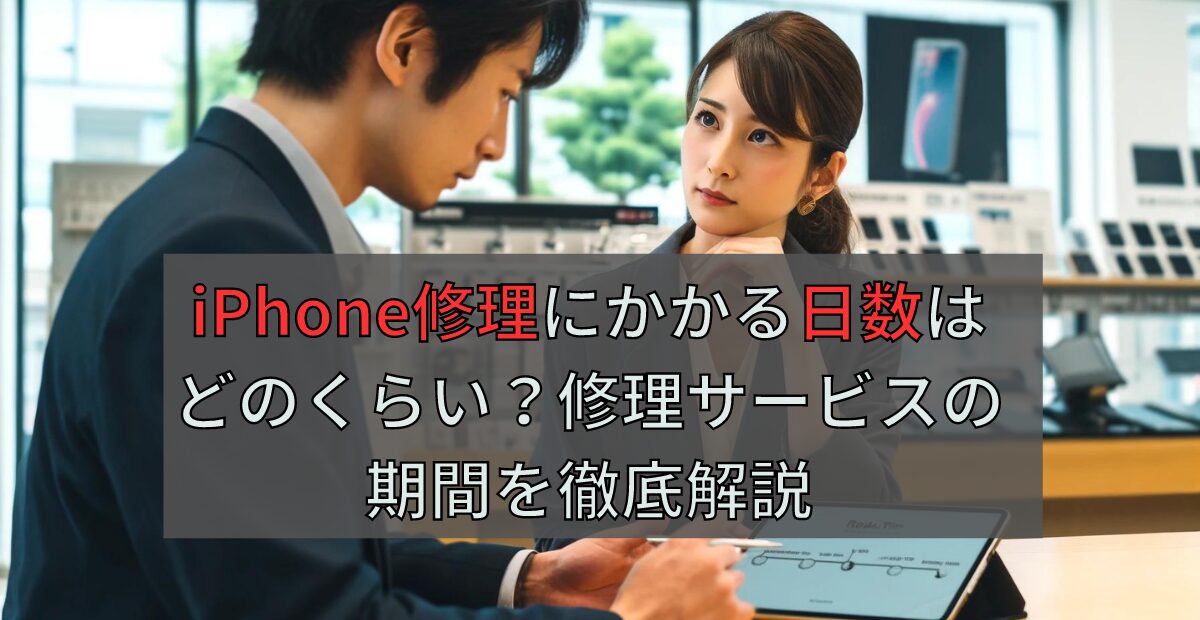 99741d14b952a777f4230da358fbf1b7