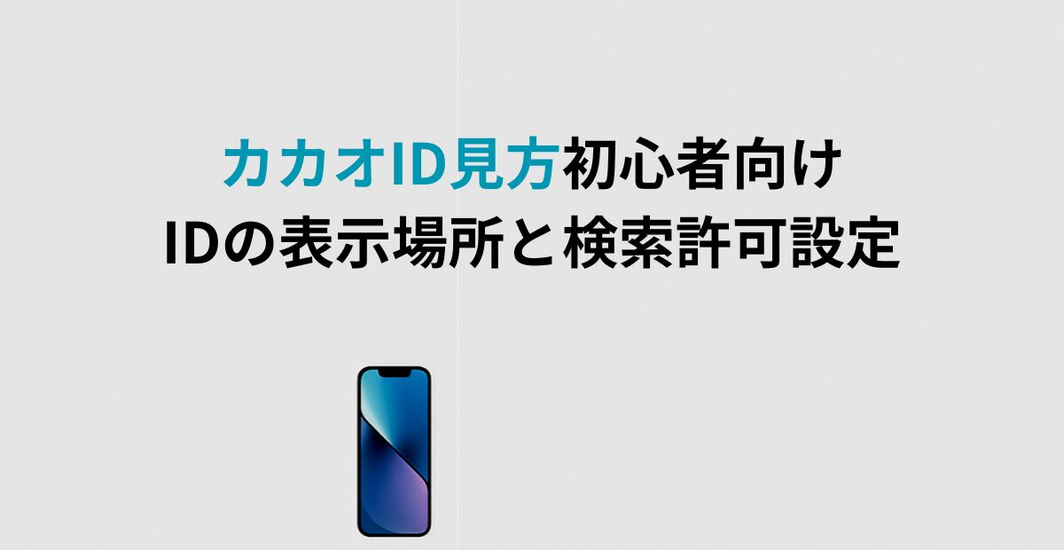 kaokao様確認用 【公式通販】